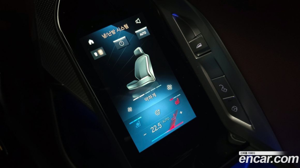 BMW 7-Series 740i sDrive M Sport, 2023