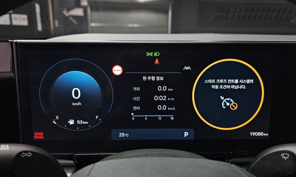 Hyundai Grandeur 2,5 Gasoline 2WD, 2024