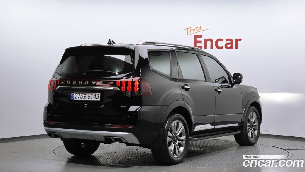 Kia Mohave Diesel 3.0 4WD 5-Seater, 2022