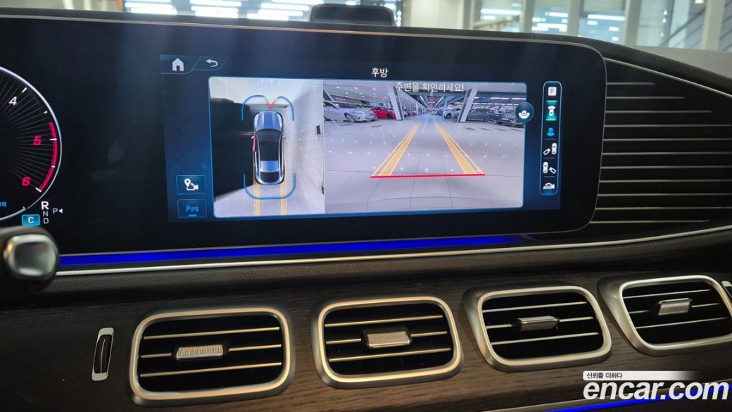 Mercedes-Benz GLE-Class GLE450d 4MATIC Coupe, 2023