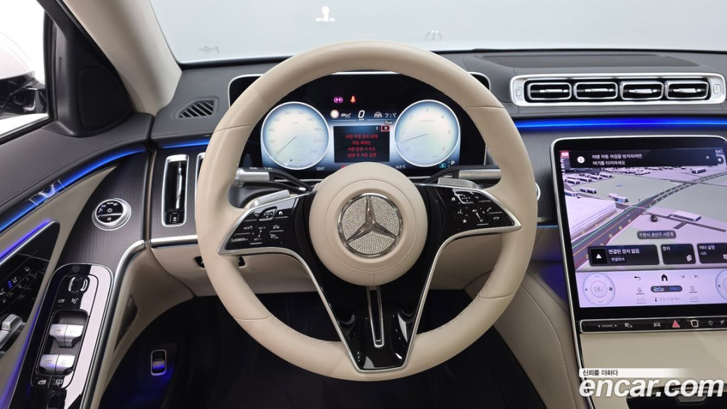 Mercedes-Benz S-Class S450 d 4MATIC, 2024