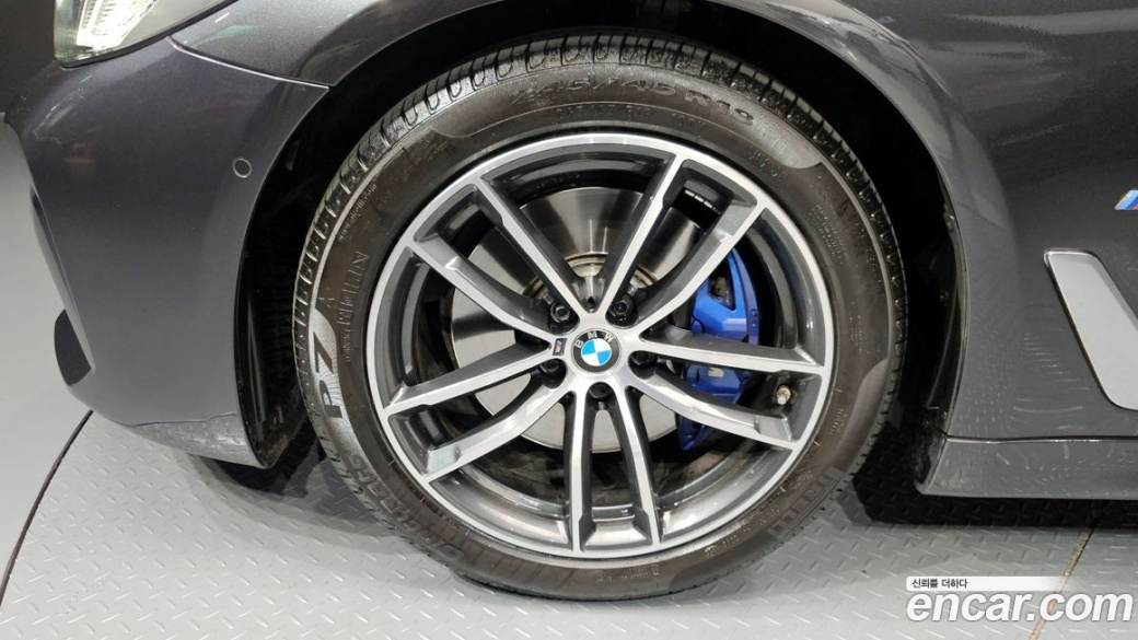 BMW 5-Series 520i M Sport, 2023