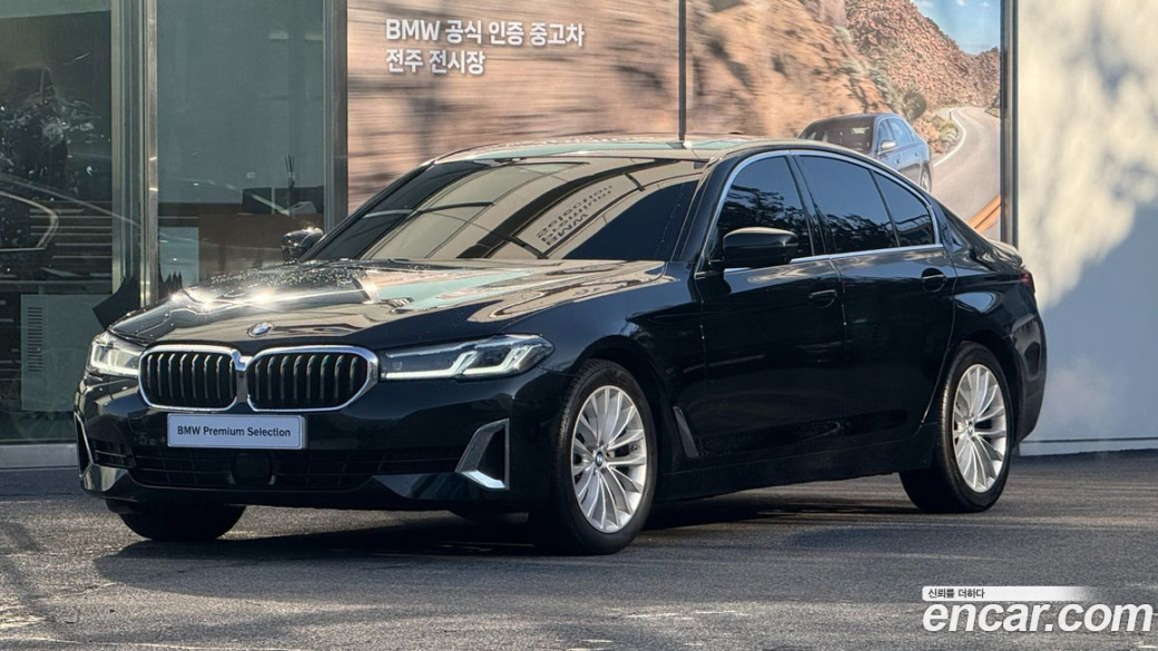 BMW 5-Series 520i Luxury, 2023