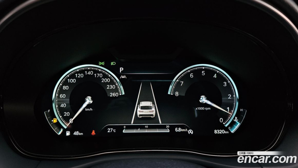 Genesis GV70 2.5T Gasoline AWD, 2023