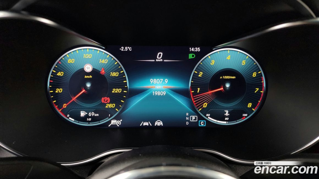Mercedes-Benz GLC-Class GCL300 4MATIC Coupe, 2023