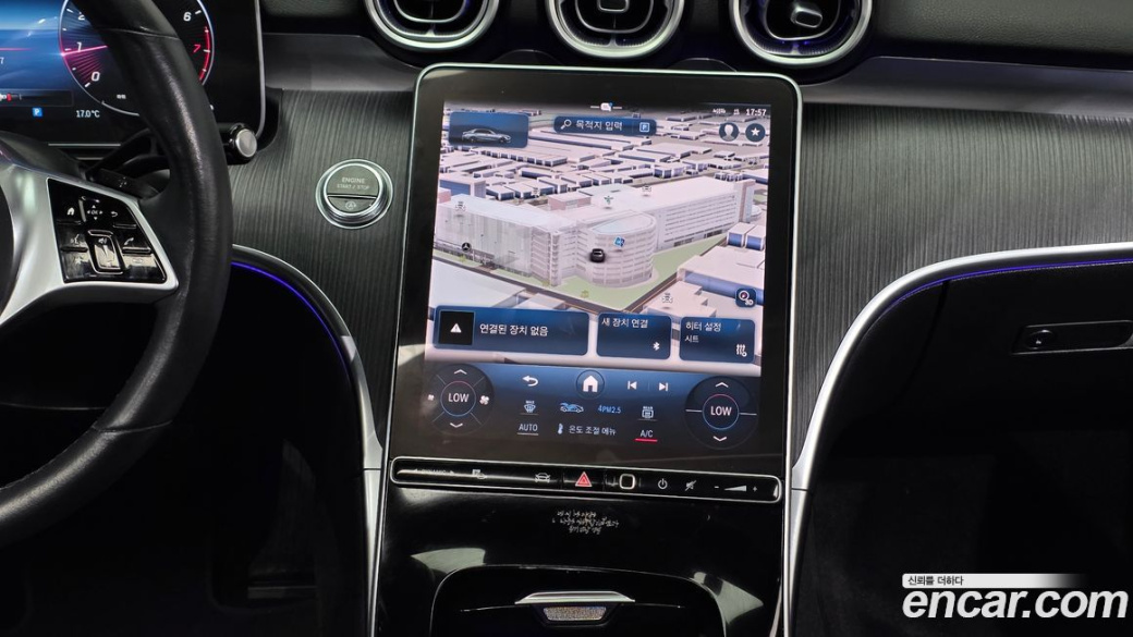 Mercedes-Benz C-Class C300 4MATIC Avantgarde, 2023