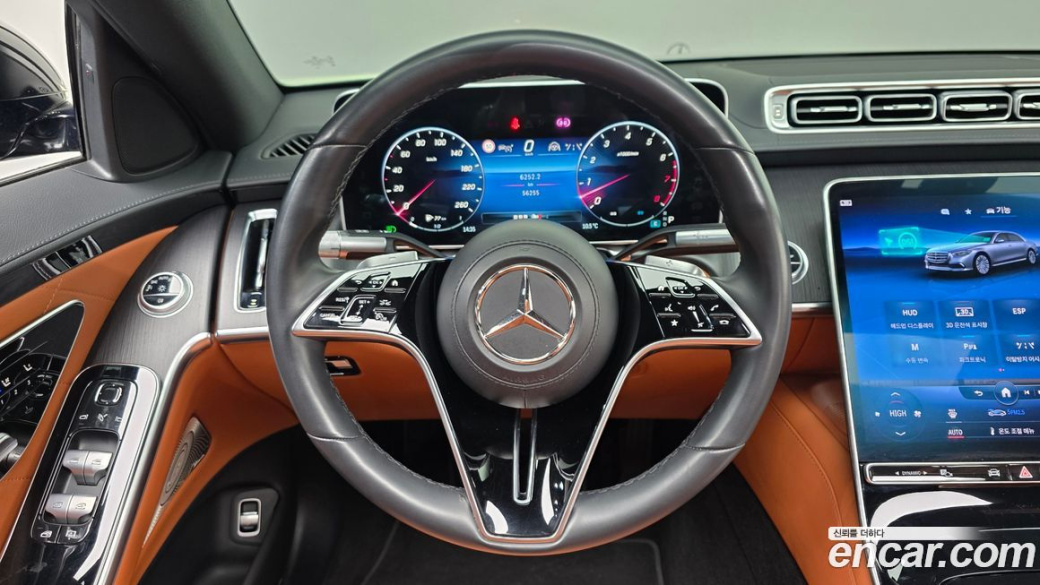 Mercedes-Benz S-Class S450L 4MATIC, 2022
