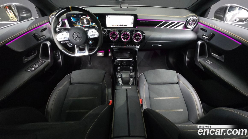 Mercedes-Benz CLA-Class AMG CLA 45 S 4MATIC+, 2023