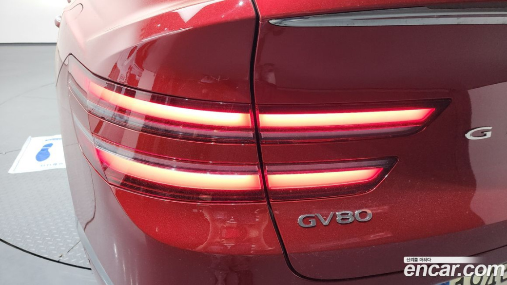 Genesis GV80 2.5T Gasoline AWD, 2024