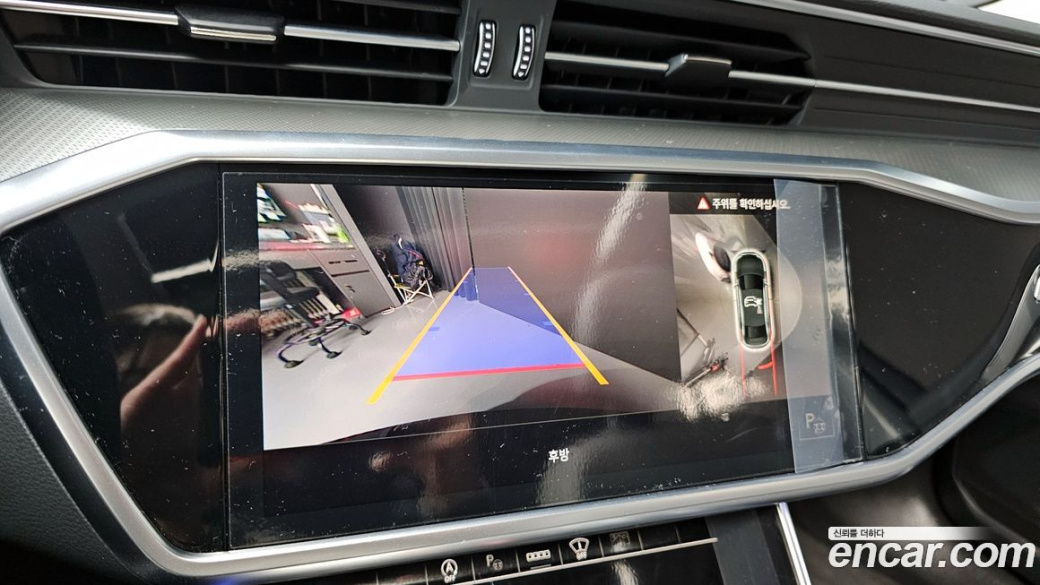 Audi A6 45 TFSI, 2021