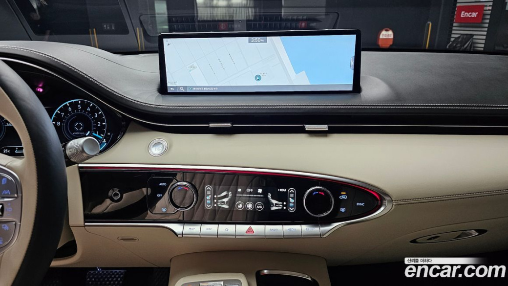 Genesis GV70 2.5T Gasoline AWD, 2023