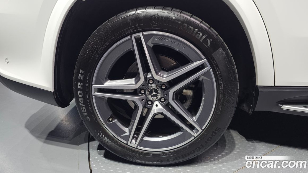 Mercedes-Benz GLS-Class GLS400d 4MATIC, 2022