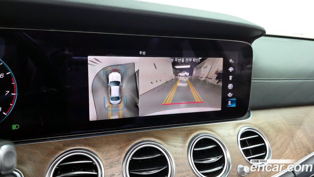 Mercedes-Benz E-Class E250 Exclusive, 2022