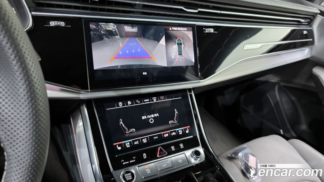 Audi Q8 55 TFSI Quattro Premium, 2023