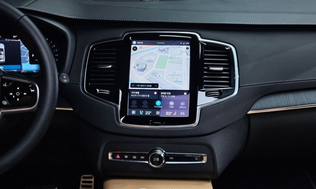 Volvo XC90 B6 Ultimate Bright, 2023