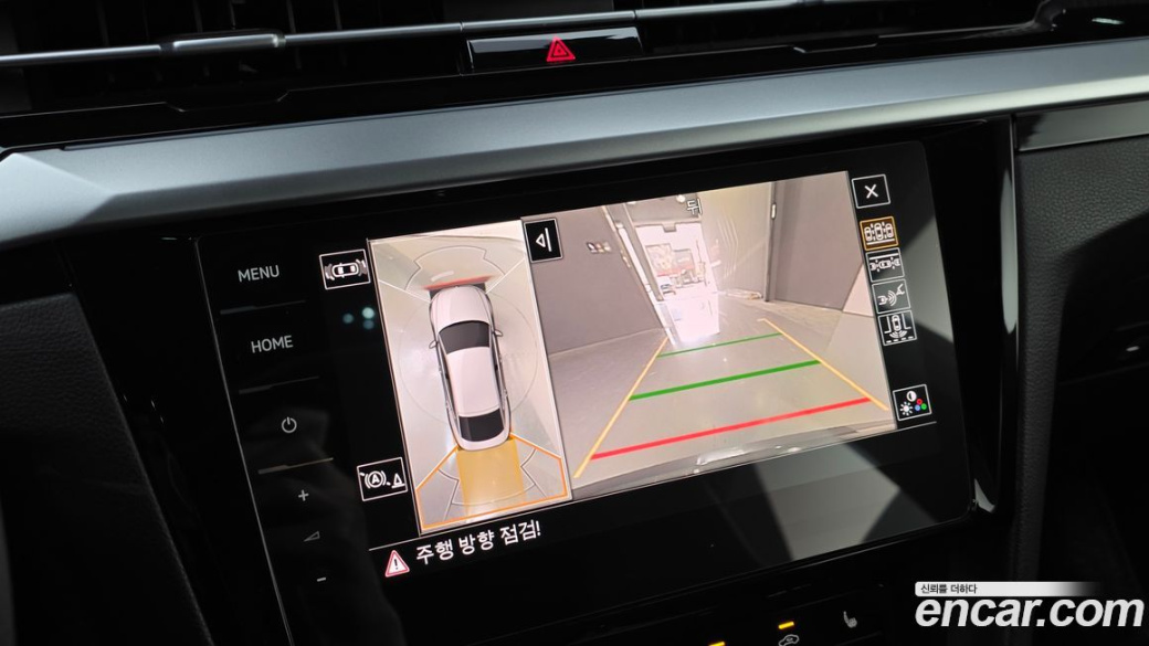Volkswagen Arteon 2.0 TDI R-LIINE 4Motion, 2022
