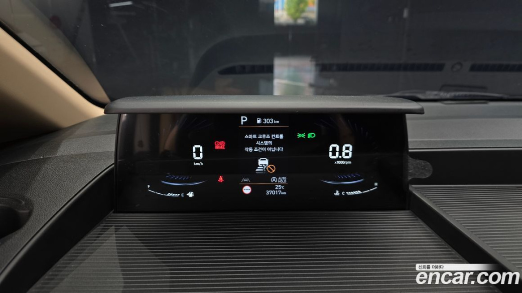 Hyundai Staria 2WD Camping Car, 2023