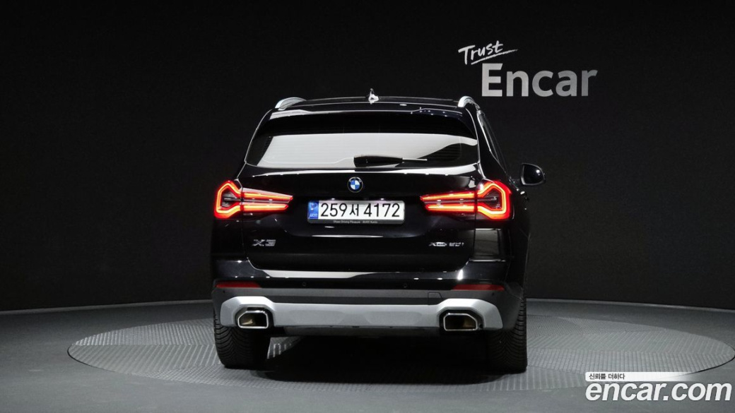 BMW X3 xDrive 20i, 2022