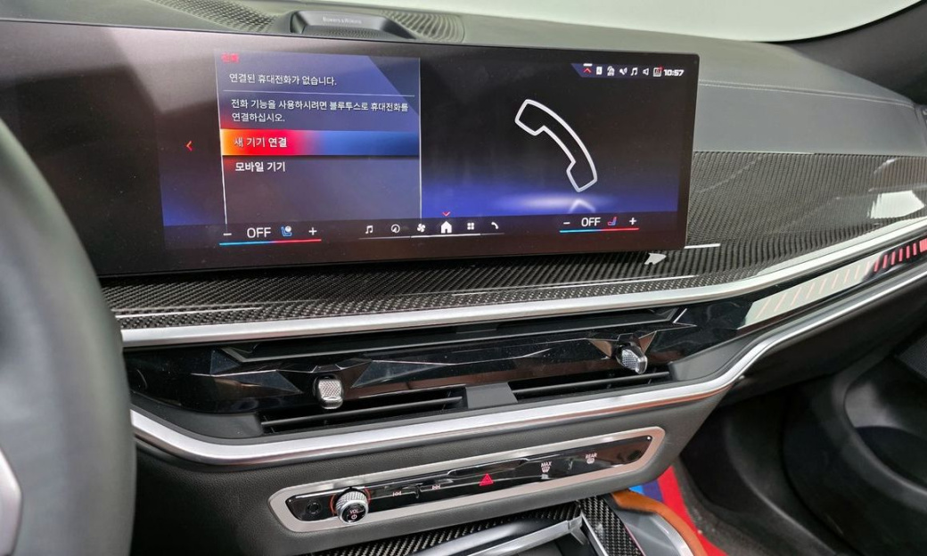 BMW X6 M60i, 2024