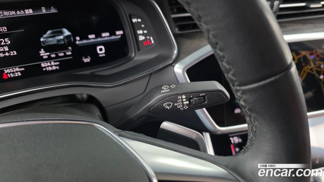 Audi A6 40 TDI Premium, 2023
