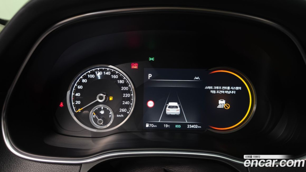 Genesis GV80 2.5T Gasoline 2WD, 2022