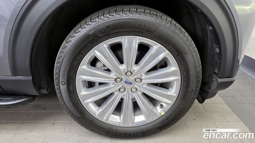 Ford Explorer 2.3 LimIted 4WD, 2021