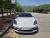 Porsche Panamera 2.9 AWD Platinum Edition, 2022