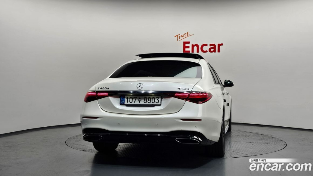 Mercedes-Benz S-Class S400 d 4MATIC, 2022