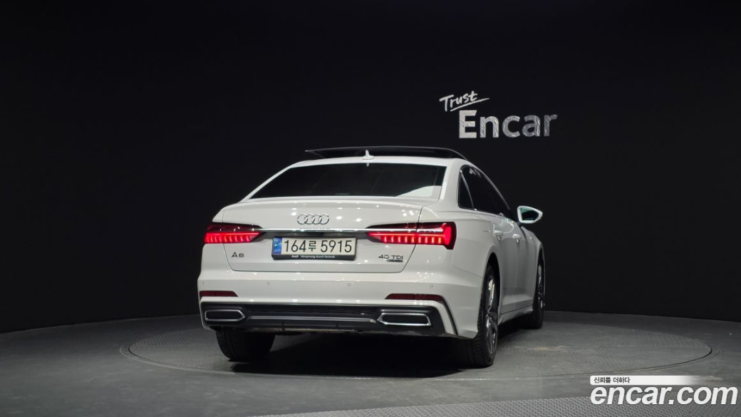 Audi A6 40 TDI Quattro Premium, 2022