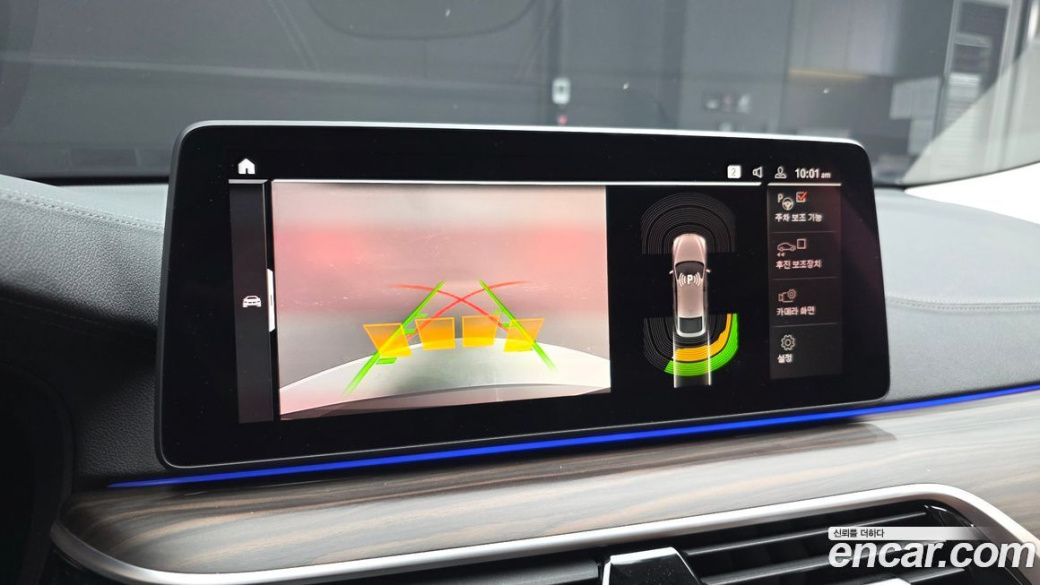 BMW Gran Turismo 630i xDrive Luxury, 2022