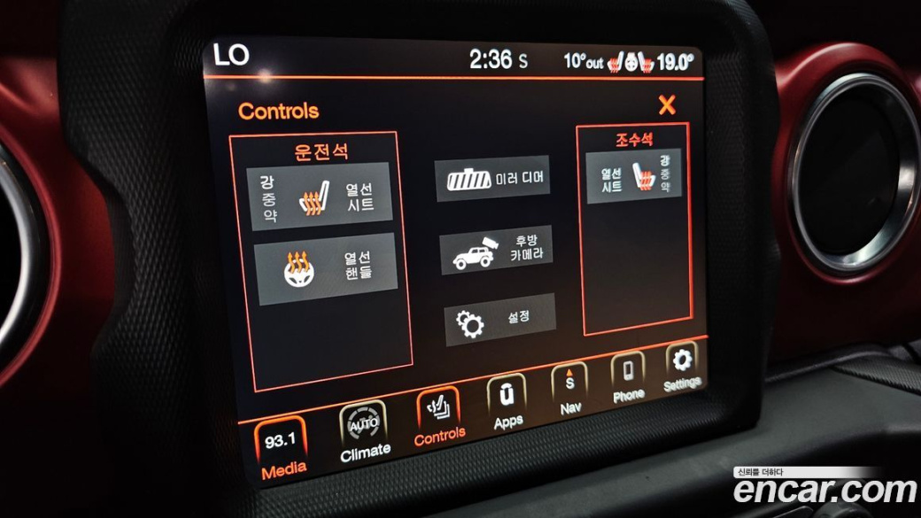 Jeep Wrangler 2.0 Rubicon 4Door, 2022
