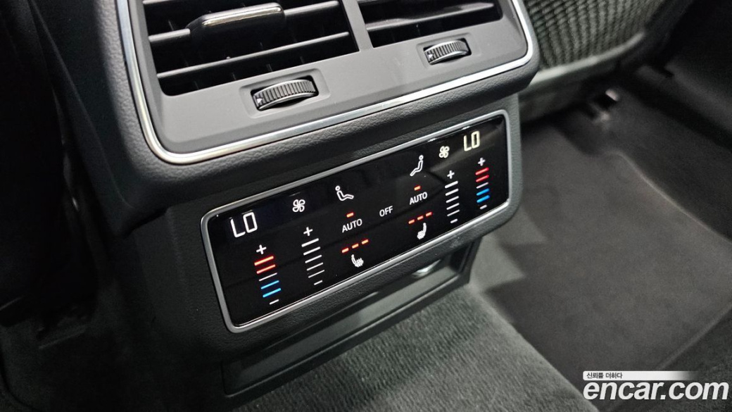 Audi A6 40 TDI, 2023