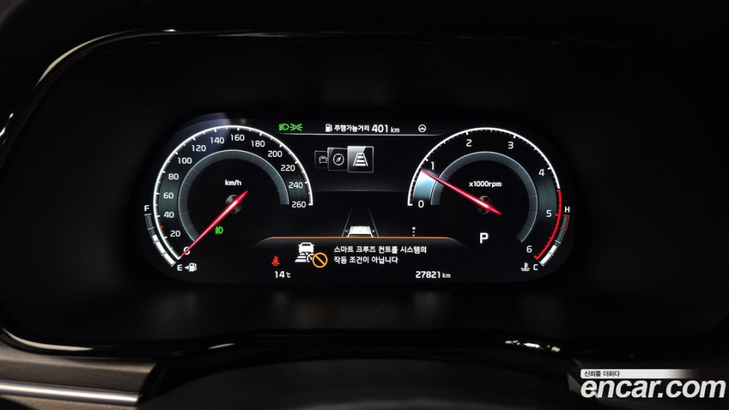 Kia Mohave Diesel 3.0 4WD 6-Seater, 2023
