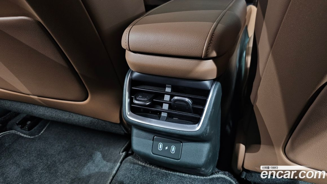 Hyundai Grandeur 2,5 Gasoline 2WD, 2023