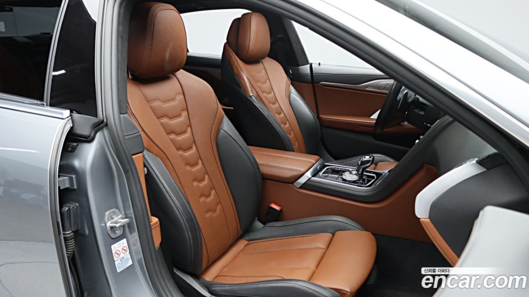 BMW 8-Series M850i xDrive Gran Coupe, 2023