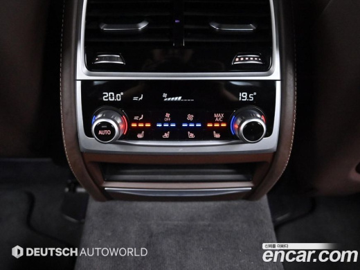 BMW 7-Series 740d xDrive Design Pure Excellence, 2020