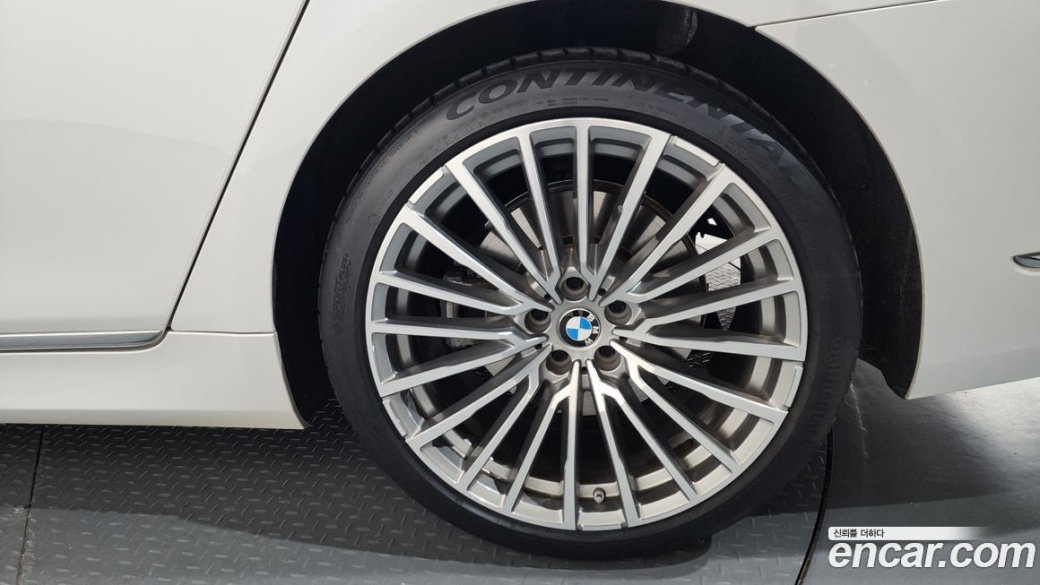 BMW 7-Series 730d xDrive Design Pure Excellence, 2022