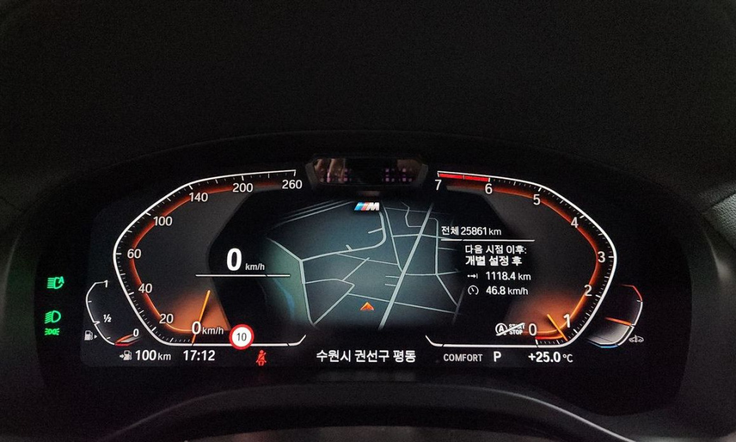 BMW X4 xDrive20i M Sport Pro Special Edition, 2025