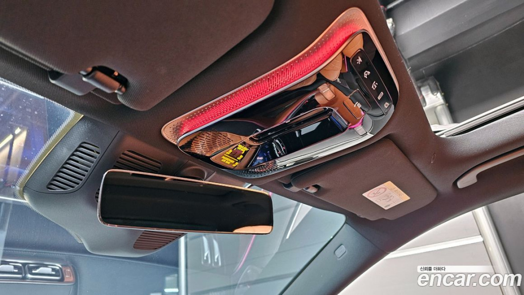 Mercedes-Benz S-Class S450L 4MATIC, 2023