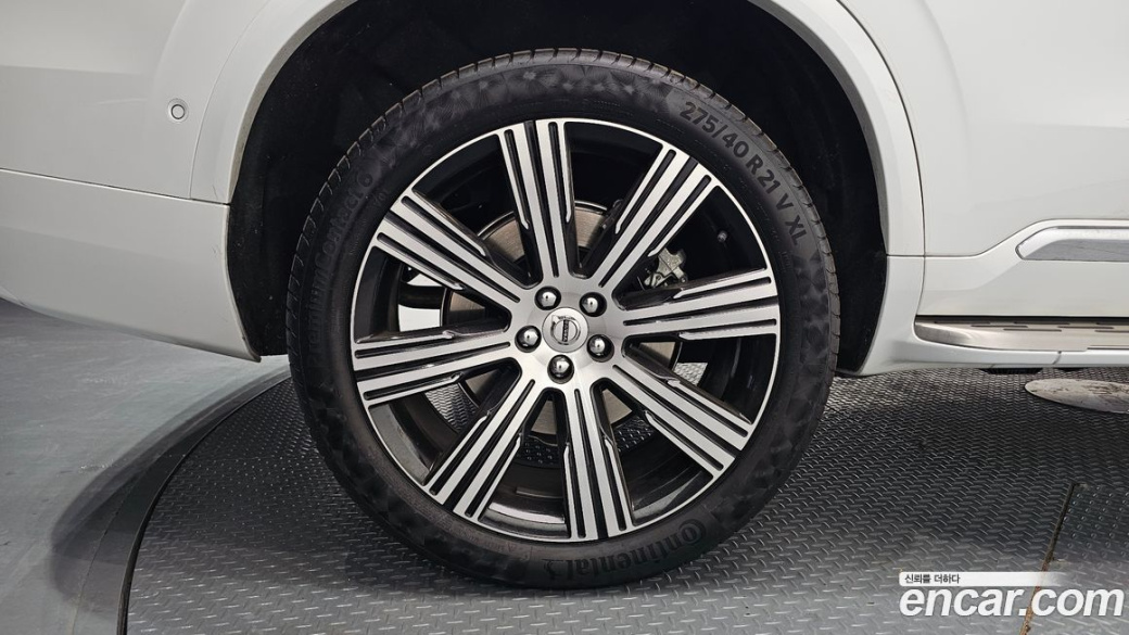 Volvo XC90 B6 Ultimate Bright, 2024
