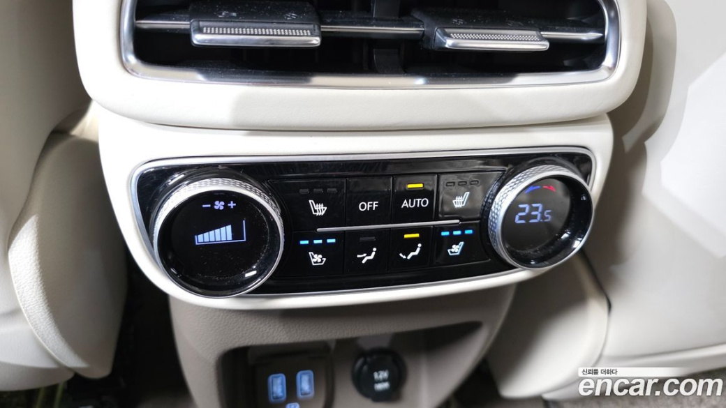 Genesis GV80 2.5T Gasoline AWD, 2022