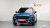 Mini Countryman ALL4, 2023