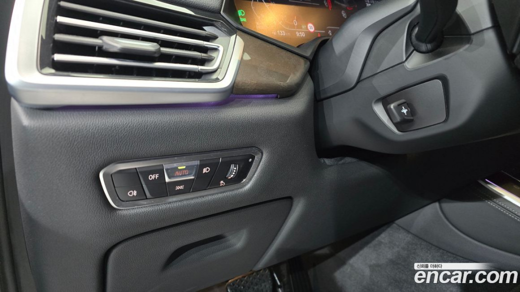BMW X5 xDrive 30d xLine, 2022