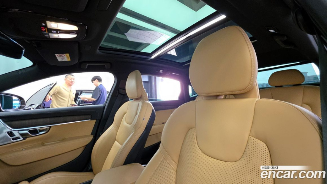 Volvo S90 B5 Ultimate Bright, 2023