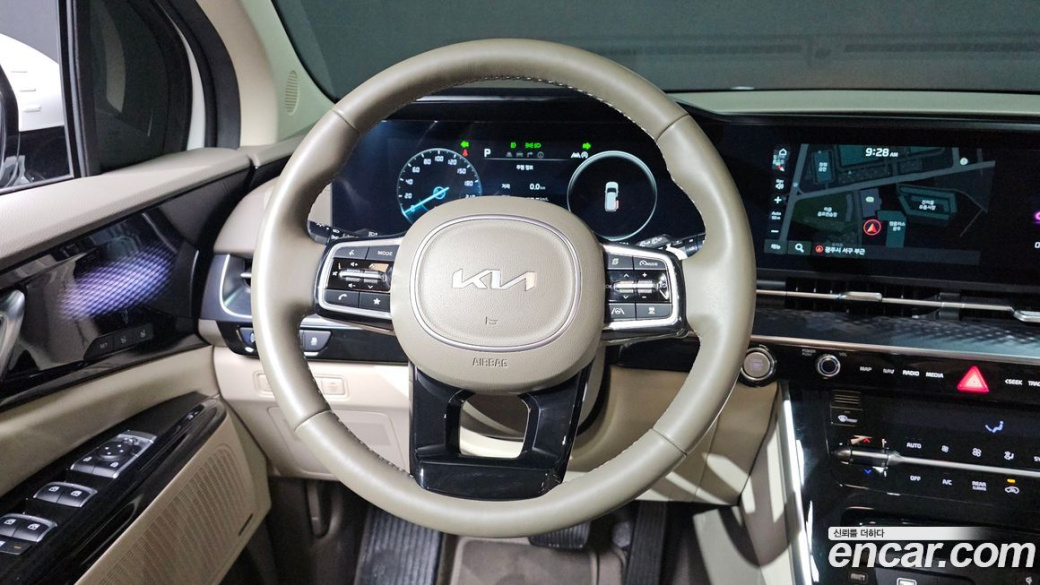 Kia Carnival 7-Seater Hi-Limousine, 2023