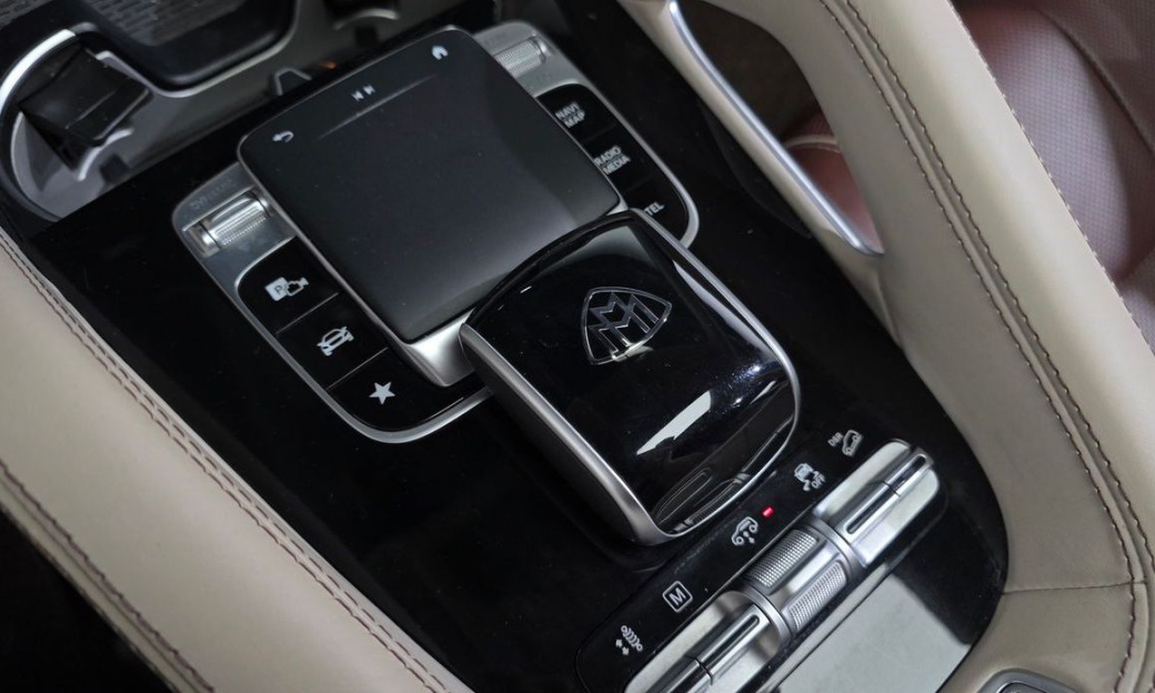 Mercedes-Benz GLS-Class Maybach GLS600 4MATIC Manufakur, 2023