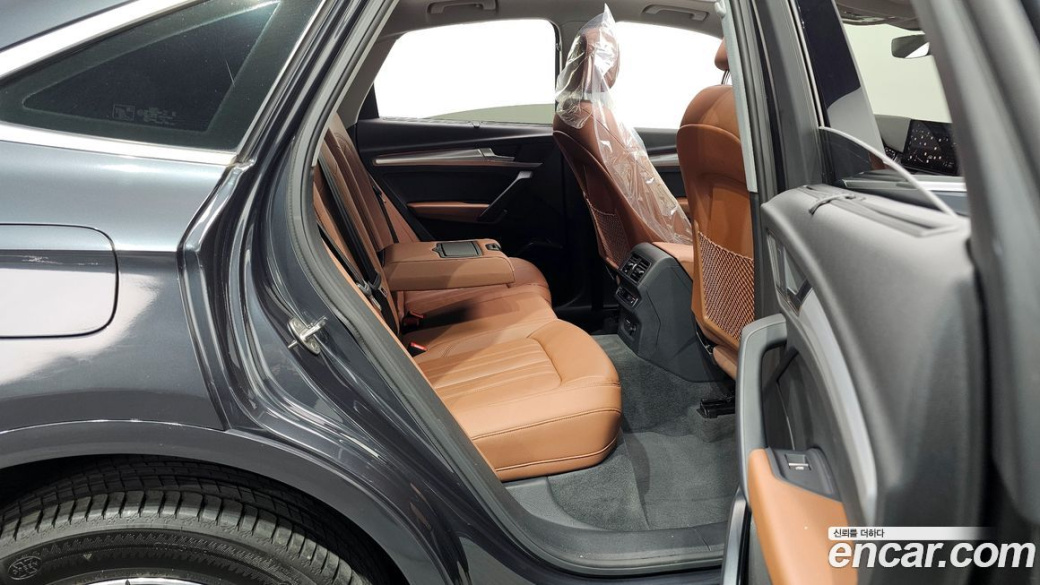 Audi Q5 45 TFSI Quattro Sportback, 2023