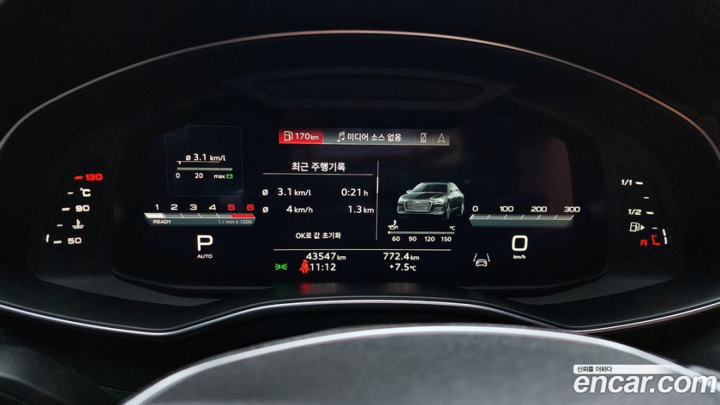 Audi A6 40 TDI Quattro Premium, 2023