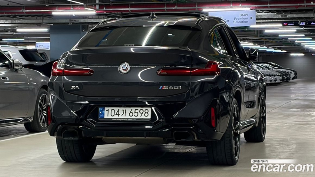 BMW X4 xDrive M40i, 2022
