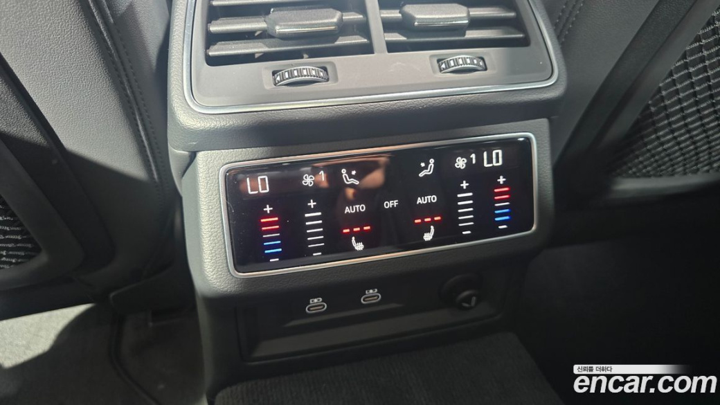 Audi A6 45 TFSI, 2023